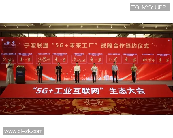 郑泫在网球赛场的崛起之路与未来发展潜力分析