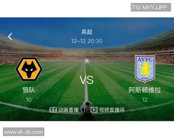 大邱与杨平足球赛事直播精彩对决全程回顾与分析