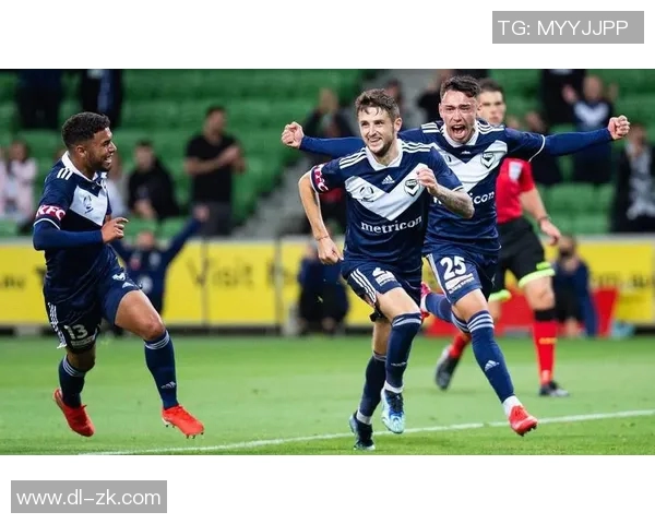 墨尔本胜利与悉尼FC激战正酣比分揭晓引发球迷热议