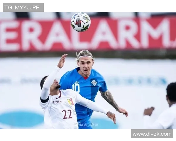 伊朗与委内瑞拉足球友谊赛结果揭晓比分是多少 伊朗与委内瑞拉足球友谊赛结果揭晓比分是多少