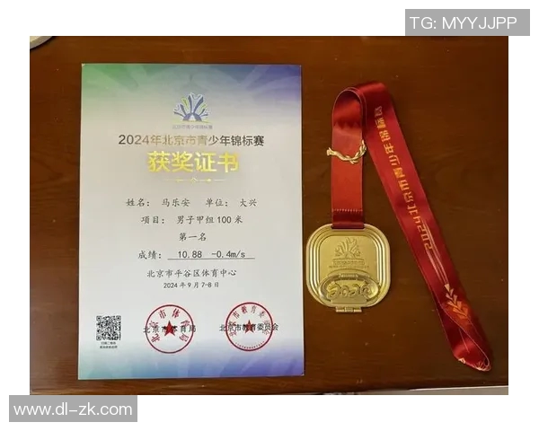 李泓澎：从平凡到卓越的奋斗之路与人生哲学探讨