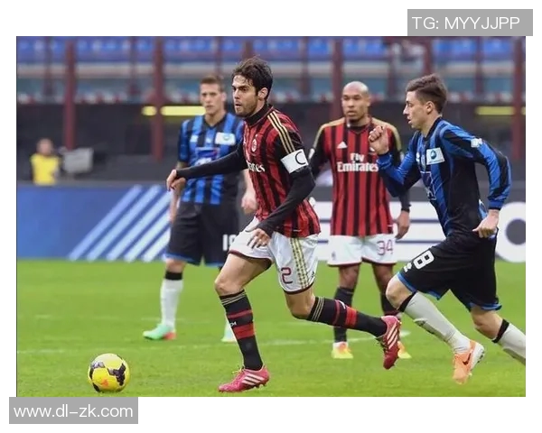 卡卡:从巴西足球天才到全球足球偶像的传奇之路