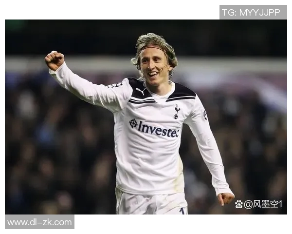 莫德里奇：足球场上的艺术家与传奇，如何书写自己的辉煌篇章