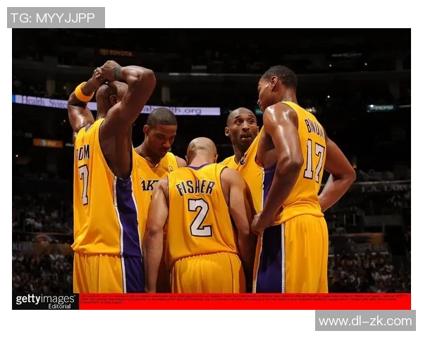 火箭与湖人2009年季后赛对决回顾：传奇时刻与球星风采的交锋