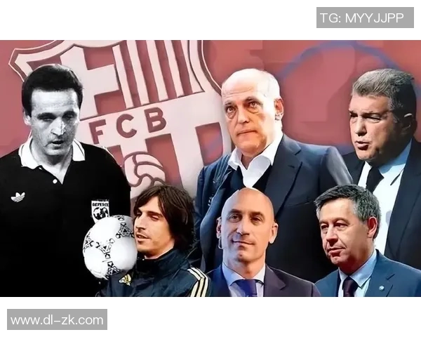 皇马与巴萨联合发声坚决反对欧超联赛计划的破灭与影响