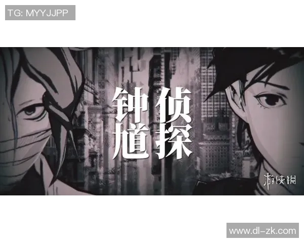 探索艾路卡的奇幻世界与冒险旅程，揭示其背后的秘密与魅力