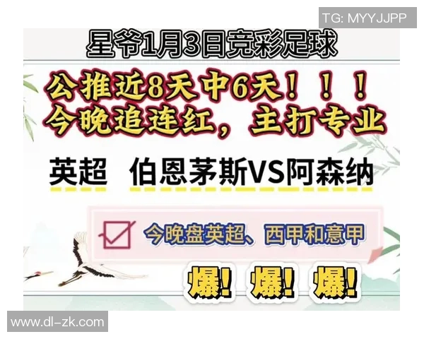 今晚西甲足球比赛直播推荐哪个app最方便观看