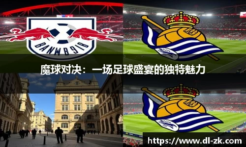 中欧电竞最新地址