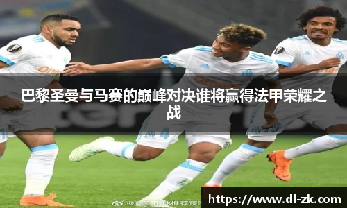 中欧电竞手机网页版登录