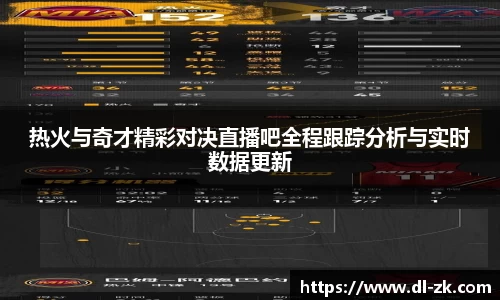 中欧电竞手机网页版登录