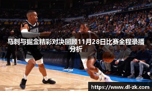 中欧电竞手机网页版登录