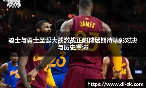 中欧电竞官网版