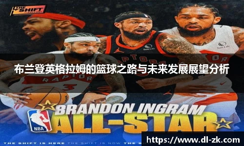 中欧电竞手机网页版登录