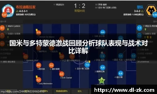 中欧电竞手机网页版登录