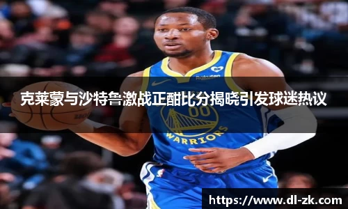 中欧电竞官网入口