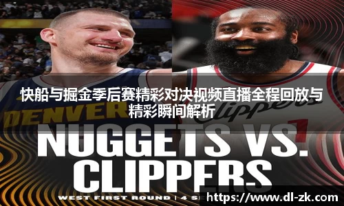 中欧电竞官网入口