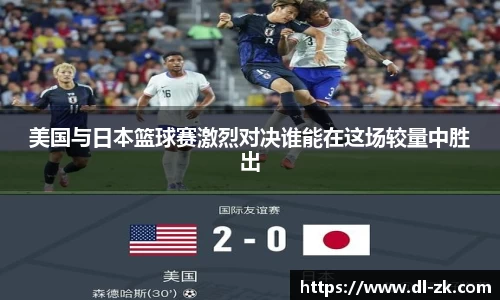 中欧电竞官网版