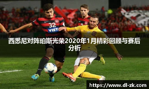 中欧电竞官网入口