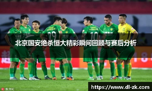中欧电竞官网入口