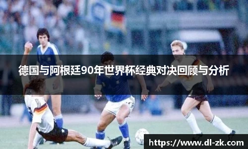 中欧电竞最新地址